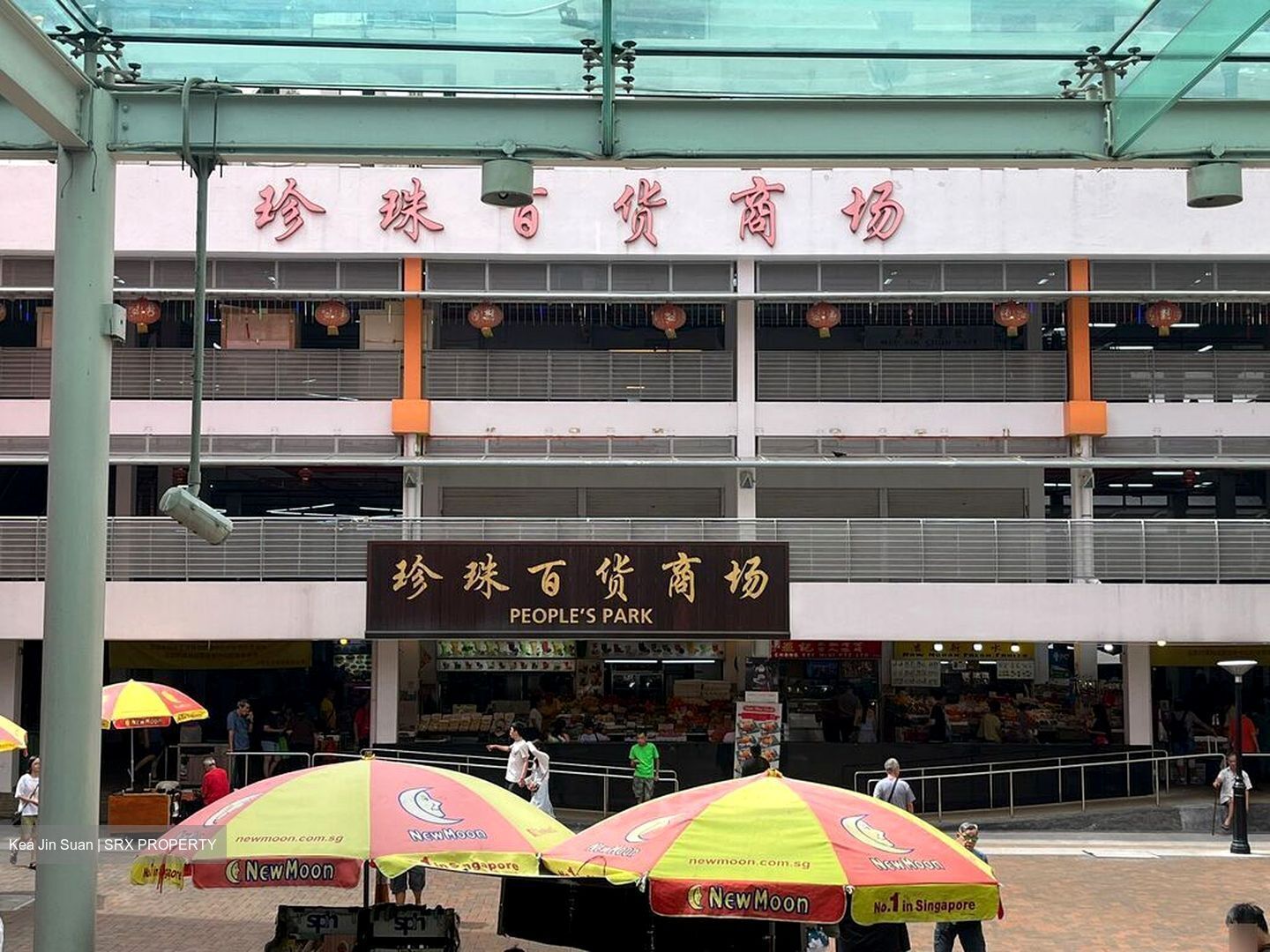People's Park Complex (D1), Retail #501491411